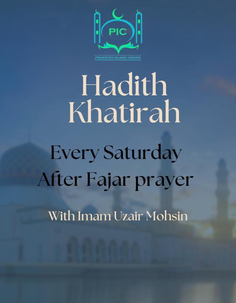 Hadith Khatirah