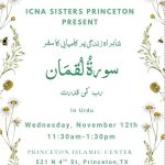 Sister's Halaqa